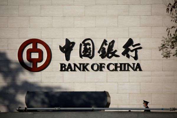 Bank of China issues $28M in digital structured notes on Ethereum blockchain