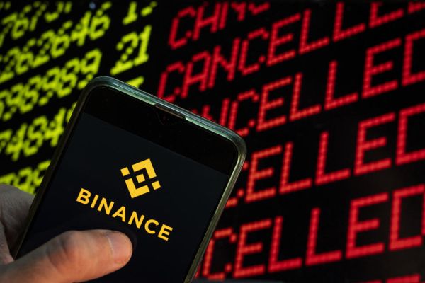 Binance suspends support for 8 Multichain-bridged tokens amid cross-chain issues