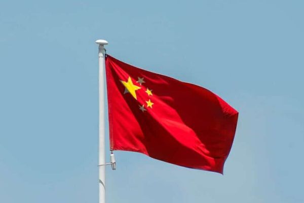 China Plans to Verify Identities of its 1.4 Billion Residents Through Blockchain-Based Platform