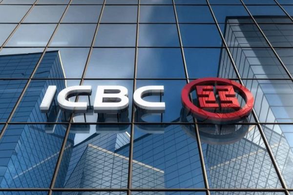 China’s JD, ICBC to Launch Digital Yuan Supply Chain Financing Solution