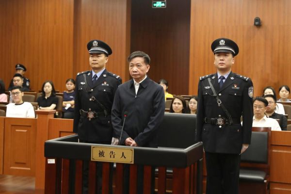 Chinese official sentenced to life in prison for Bitcoin mining, corruption