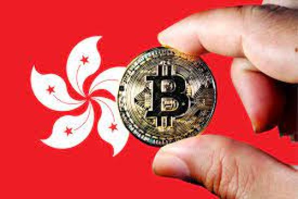 Hong Kong ends license application drive for crypto exchanges