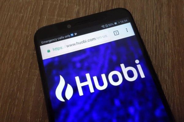 Hong Kong High Court Rules Against Huobi Global in Trademark Infringement Lawsuit