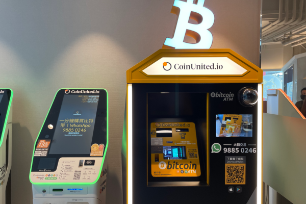 New year rings in with 11% shrinkage in installed Bitcoin ATMs