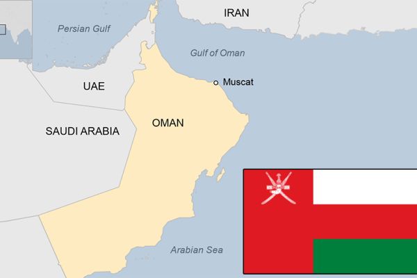 Oman Introduces $350 Million Crypto Mining Center