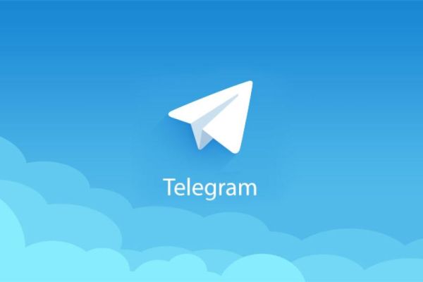 Telegram integrates TON crypto wallet, TON price jumps 7%