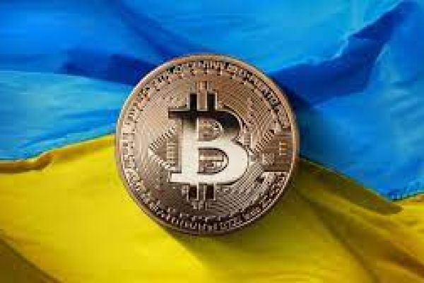 Ukraine officials get training on crypto and virtual assets investigation